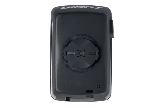 Polkupyörätietokone GIANT Dash M200