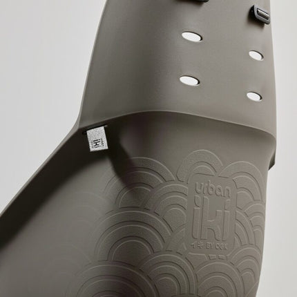 Lasten tuoli rungossa URBAN IKI U-me, Suzume Grey/Bincho Black