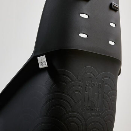 URBAN IKI U-me Easy Fix -lastentool, musta/ruskea